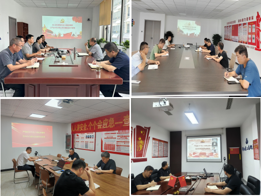 7.23 圖片2.png 7.23 圖片2.png