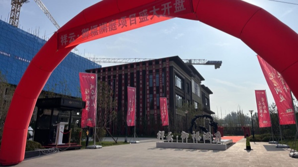 8.5 圖片1_副本.jpg