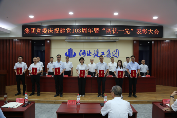 6385544686869640276335730.png 6385544686869640276335730.png