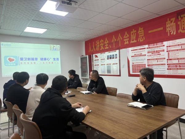 4.14 愛衛(wèi)圖片1 (2)_副本.png