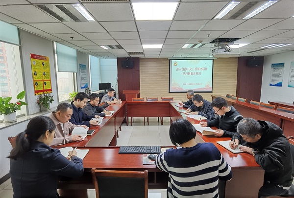 八項規(guī)定讀書班2改.jpg 八項規(guī)定讀書班2改.jpg