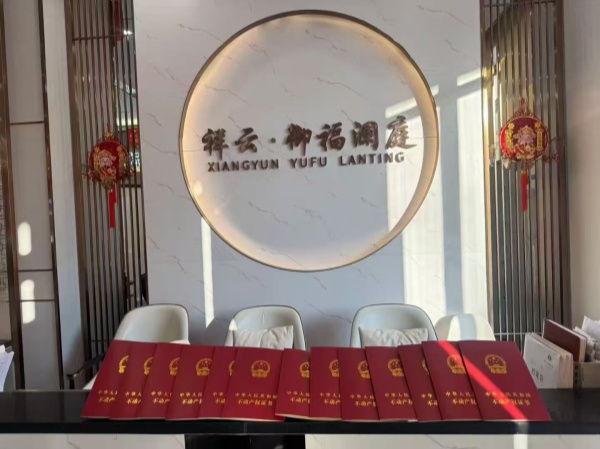 11.21 圖片1_副本.jpg 11.21 圖片1_副本.jpg